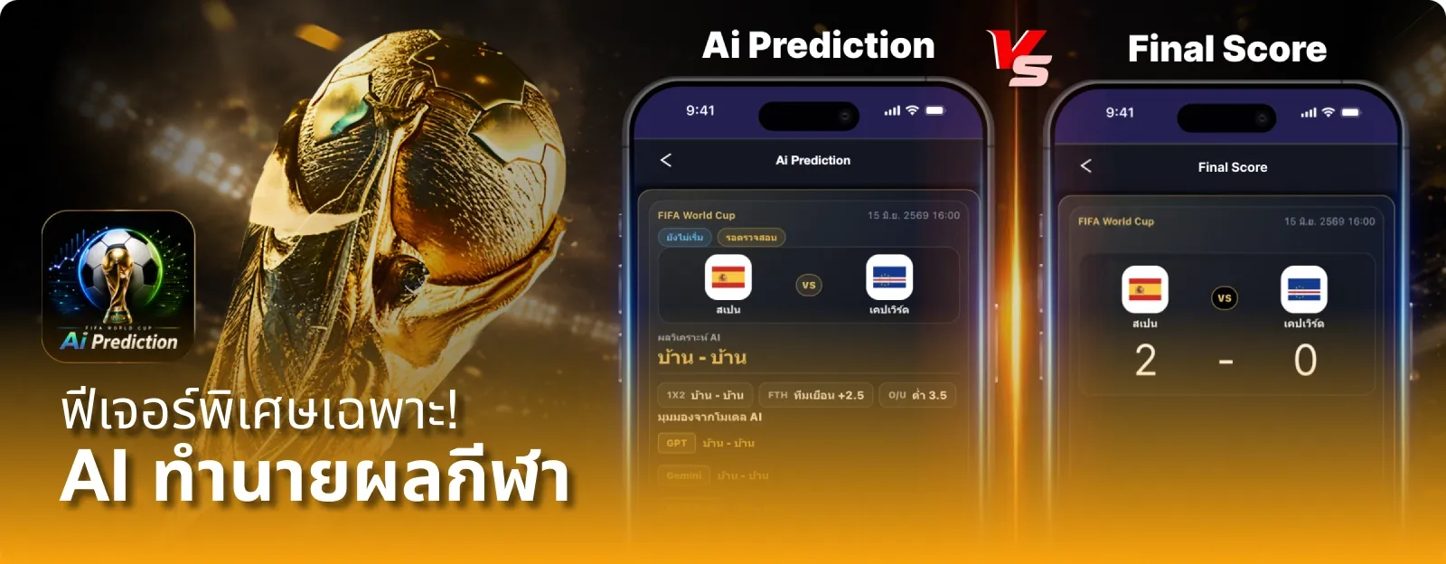 AAMB234 เว็บตรง สล็อต คาสิโน แทงบอลออนไลน์